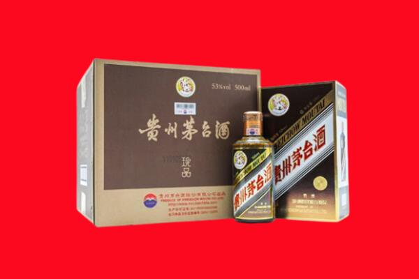 乐山夹江县回收50年茅台酒.jpg